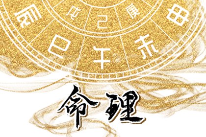 日历查询 农历,农历年老黄历,农历黄历