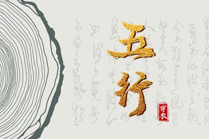 万年历阳历查询 万年历黄历2026年 老黄历万年历