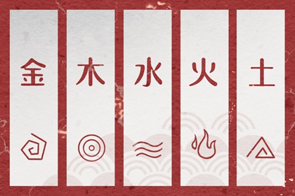 择吉皇历_老皇历万年历_皇历
