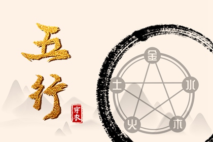 神巴巴黄历网,老黄历查询,黄历年黄道吉日