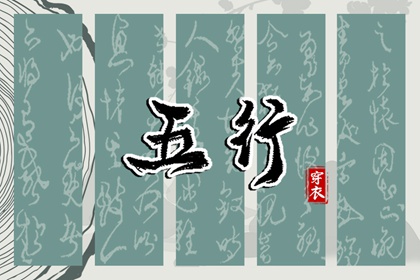 择吉老皇历 择吉老黄历皇历 老皇历查询