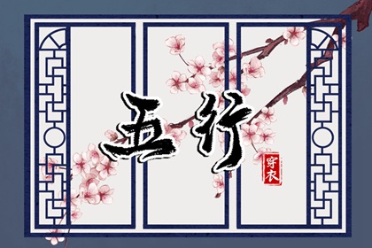 农历黄历,今日黄历吉日查询,黄历查询 万年历