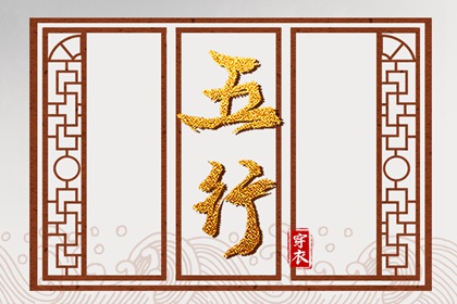 日历全年黄道吉日_日历年_日历黄道吉日